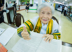 非凡娱乐官网:探索新游戏的无限可能性 非凡娱乐官网:探索新游戏的无限可能性