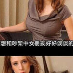 君临国际:如何在竞争激烈的市场中脱颖而出 tm9p5